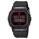 Casio G-Shock GM-5600RH-1ER Rui Hachimura Signature Model