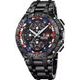 Festina Chrono Bike Limited Edition 20796/1