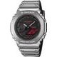 Casio G-Shock GM-2100YRA-8AER Fine Metallic Series