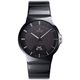 Junghans Force Mega Solar 18/1133.44