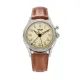 Vulcain Cricket Classique 36 mm - Eggshell