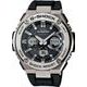 Casio G-Shock G-Steel GST-W110-1AER