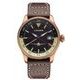 Junkers Flieger Bronze GMT 966.01.02