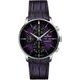 Junghans Meister Chronoscope Limited Edition EN 27/4621.03