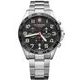Victorinox FieldForce Chrono 241855