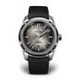 Formex Essence FortyThree Automatic Chronometer Degrade