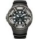 Citizen Promaster Marine Divers Godzilla Eco-Drive Limited Edition BJ8056-01E