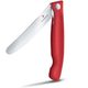 Piknikový nôž Victorinox Swiss Classic Wavy 11 cm červený 6.7831.FC1