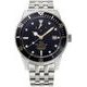 Orient Star Sports M42 Diver 1964 2nd Edition RE-AU0702B Limited Edition