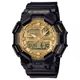 Casio G-Shock GA-010GGB-1A9ER