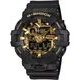 Casio G-Shock GA-700CF-1AER Camo a Gold