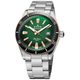 EDOX Skydiver Date Automatic 80126-357RNM-VIR Limited Edition