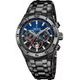 Festina Chrono Bike 2024 20673/1
