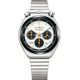 Citizen Bullhead Challenge Timer Tsuno AN3660-81A