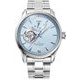 Orient Star Contemporary RE-AT0019L Limitovaná edícia