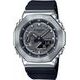 Casio G-Shock GM-2100-1AER-MAN Star Wars Collaboration