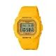 Casio Baby-G BGD-565SLC-9ER Summer Lover Honey Series