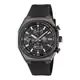 Casio Edifice Chronograph EFS-S660PB-1AEF
