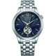 Citizen Automatic Open Heart NH9131-73L