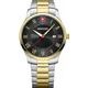 Wenger City Classic 01.1441.142