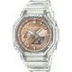 Casio G-Shock GA-2100BM-7A5ER