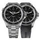 Traser P67 SuperSub Black Set oceľ a guma