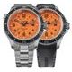Traser P67 SuperSub Orange Set oceľ a guma