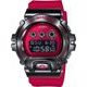 Casio G-Shock GM-6900B-4ER Metal Bezel 6900 Series 25th Anniversary