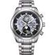 Citizen Eco-Drive Radio Controlled Tsukiyomi Moonphase Super Titanium BY1010-81H