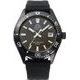 Orient Sports Mako 40 Automatic RA-AC0Q10N