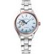 Orient Star Classic Semi Skeleton RE-ND0020L Limited Edition