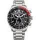 Citizen Eco-Drive Chronograph AT2566-88E