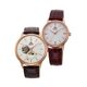 SET Orient RA-AS0102S a RA-NB0105S