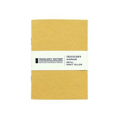 Einlage: Gelbes Kartonpapier (Passport)