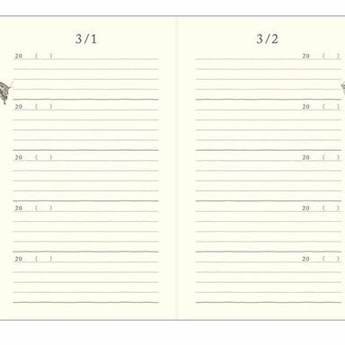 Midori Fünf-Jahres-Tagebuch