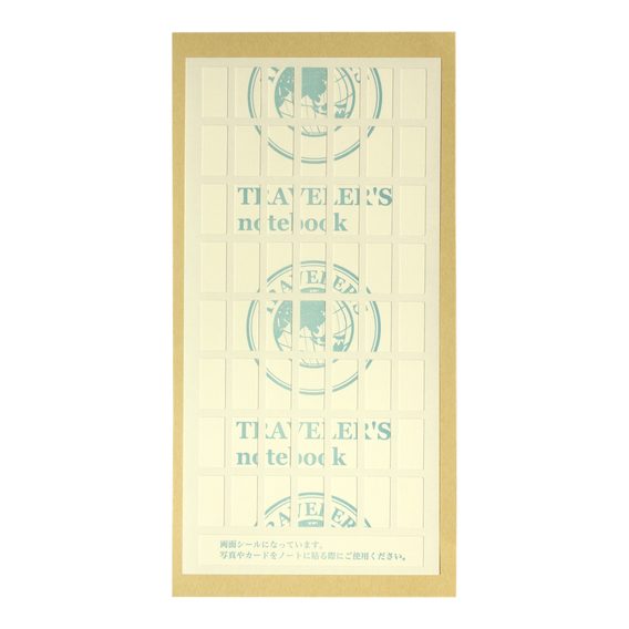 Einlage #010: Beidseitige Aufkleber