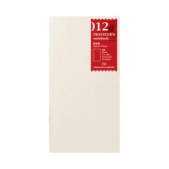 Einlage #012: Skizzenpapier