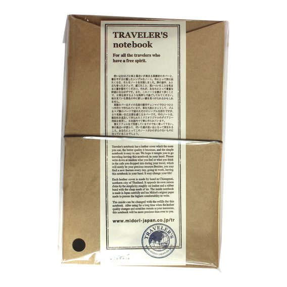Traveler's Notebook - schwarz