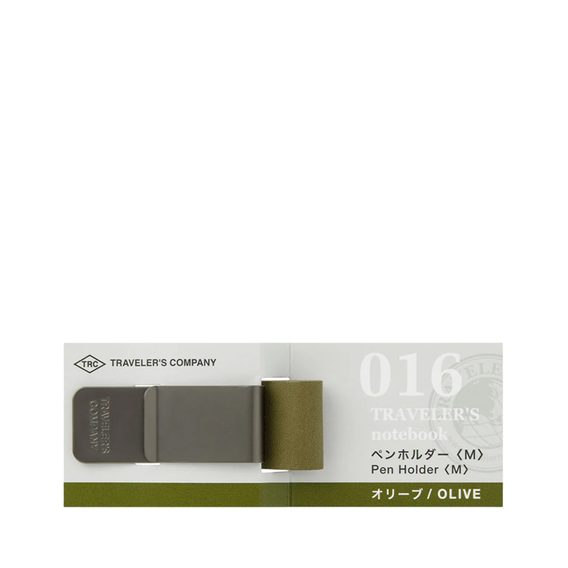 Füllerhalter (M) — Olive