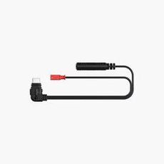 ADAPTÉR PRE PRIPOJENIE AFTERMARKET SLÚCHADIEL PRE HEADSET 60S, SENA