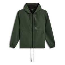 ALPINESTARS SPEEDER RESOLVE WINDBREAKER – VOĽNOČASOVÁ BUNDA (TMAVO ZELENÁ)