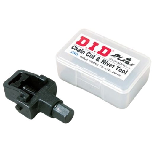 DELIČKA A NITVAČKA REŤAZE D.I.D CHAIN KM500R