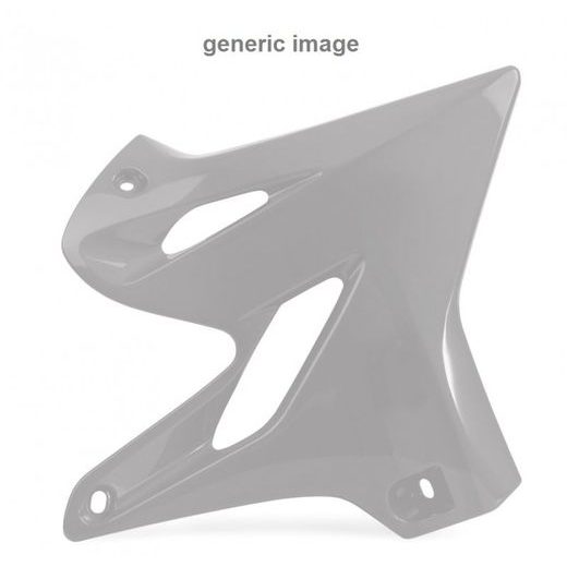 SPOJLER CHLADIČA POLISPORT 8417500005 ŽLTÁ