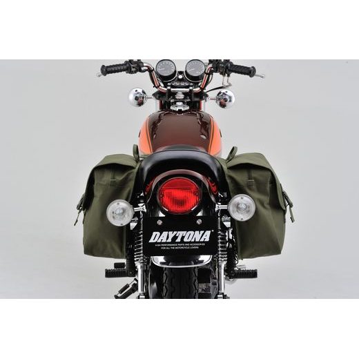 BOČNÉ BRAŠNE OBJEM 2 X 15 L, HENLYBEGINS