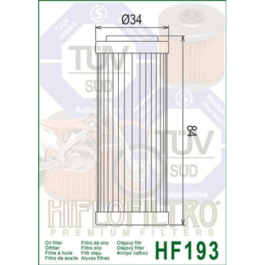 OLEJOVÝ FILTER HF193, HIFLOFILTRO
