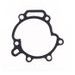 WATER PUMP COVER GASKET ATHENA S410110024007