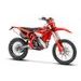 MOTOCYKEL BETA RR 2T X-PRO 300 2027