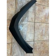 R/B 512498-M3 FRONT FENDER SIDE RAIL, LH. 512482A - TGB 1000