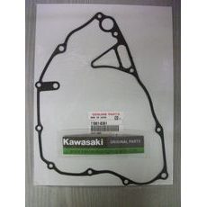 TĚSNĚNÍ VÍKA SPOJKY VNITŘNÍ (VELKÉ) KAWASAKI KXF250 / 09-16