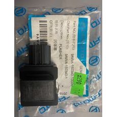 PŘERUŠOVAČ BLINKRŮ CF MOTO, JOURNEYMAN GLADIATOR